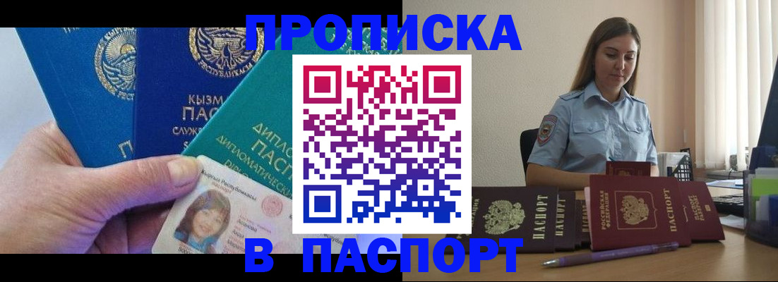 форма 3 в Лисках