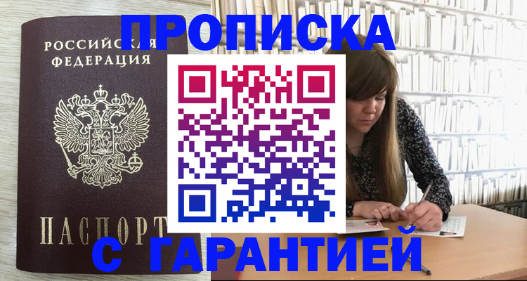 форма 3 в Лисках